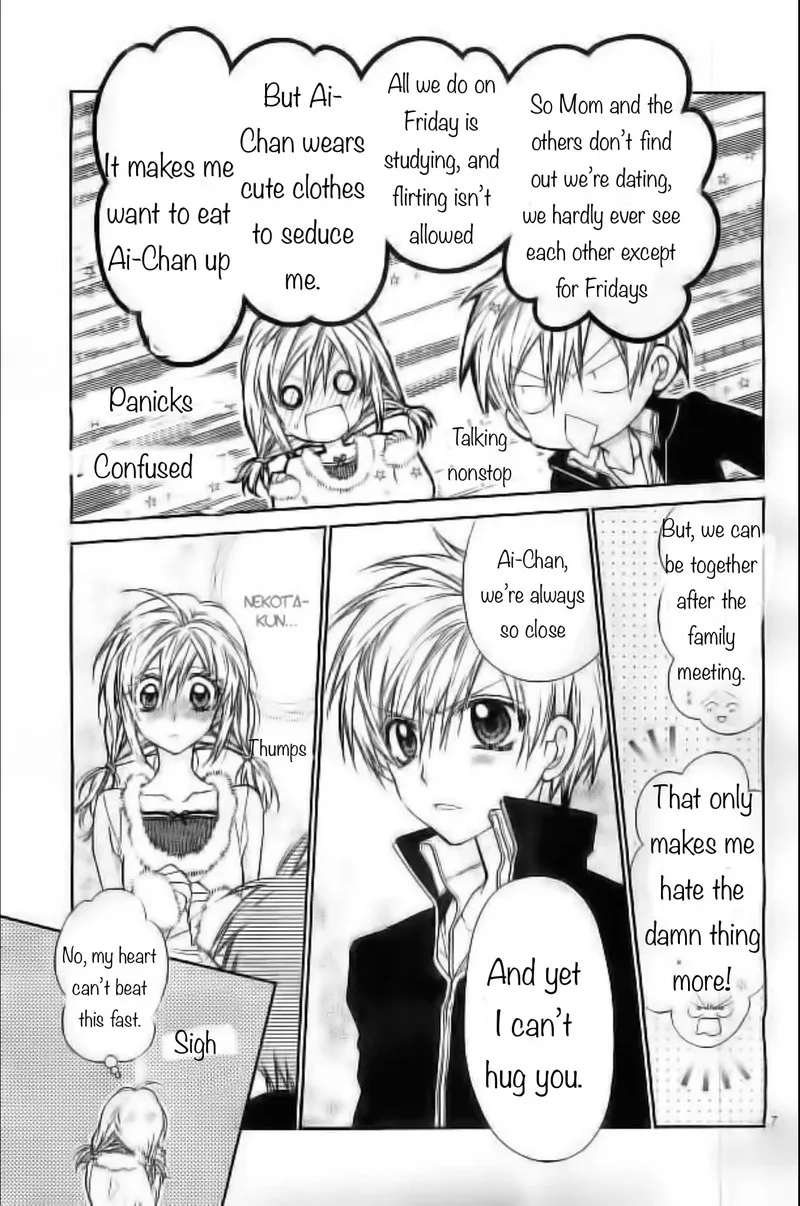 Neko to Watashi no Kinyoubi Chapter 21 page 7