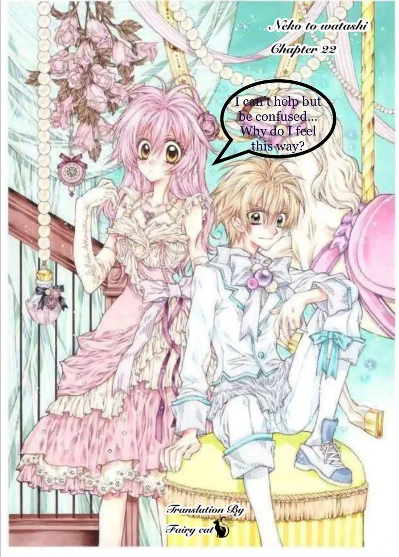 Neko to Watashi no Kinyoubi Chapter 22 page 1