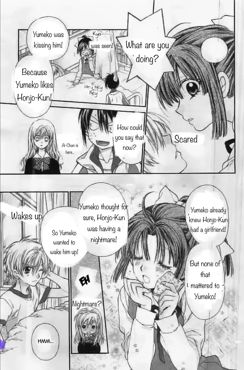Neko to Watashi no Kinyoubi Chapter 22 page 3