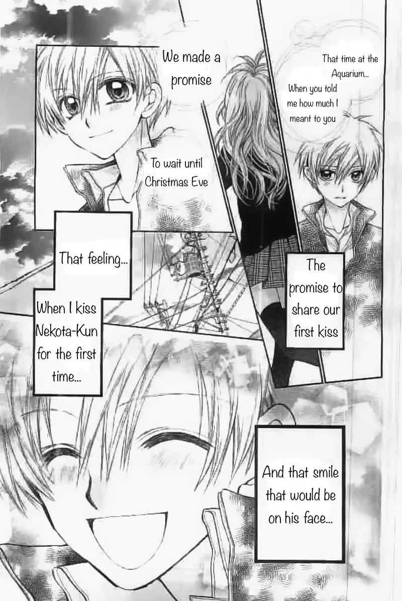 Neko to Watashi no Kinyoubi Chapter 22 page 5