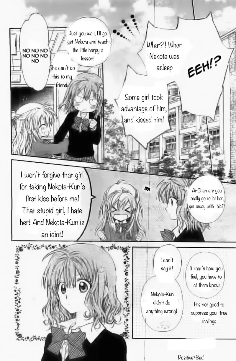 Neko to Watashi no Kinyoubi Chapter 22 page 12