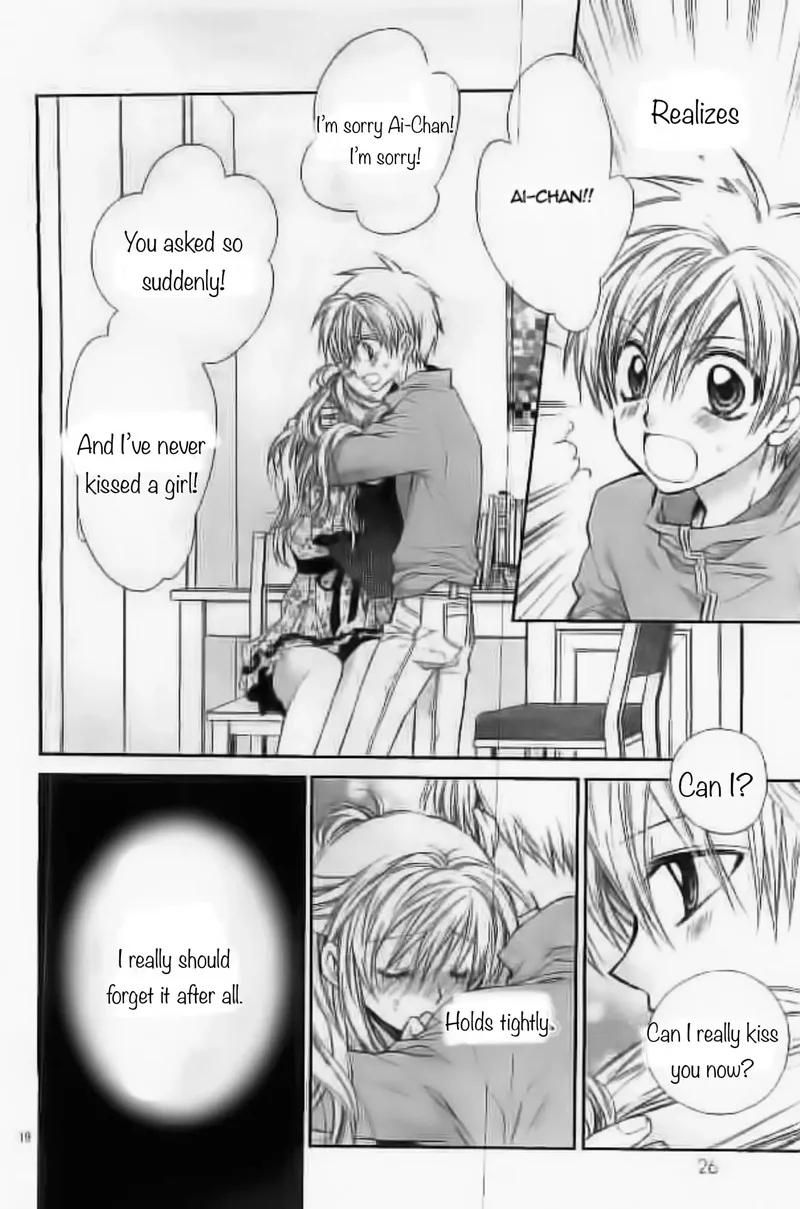 Neko to Watashi no Kinyoubi Chapter 22 page 18