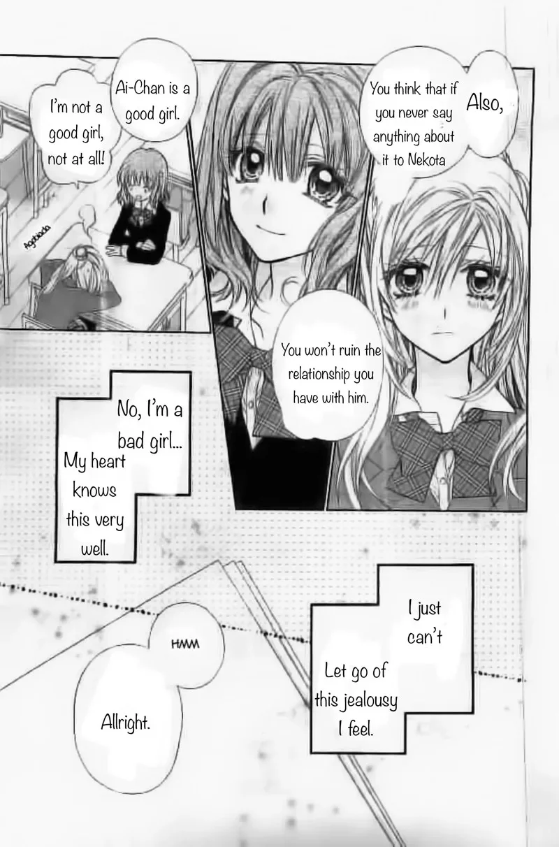 Neko to Watashi no Kinyoubi Chapter 22 page 13