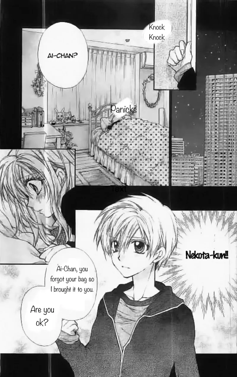 Neko to Watashi no Kinyoubi Chapter 22 page 6