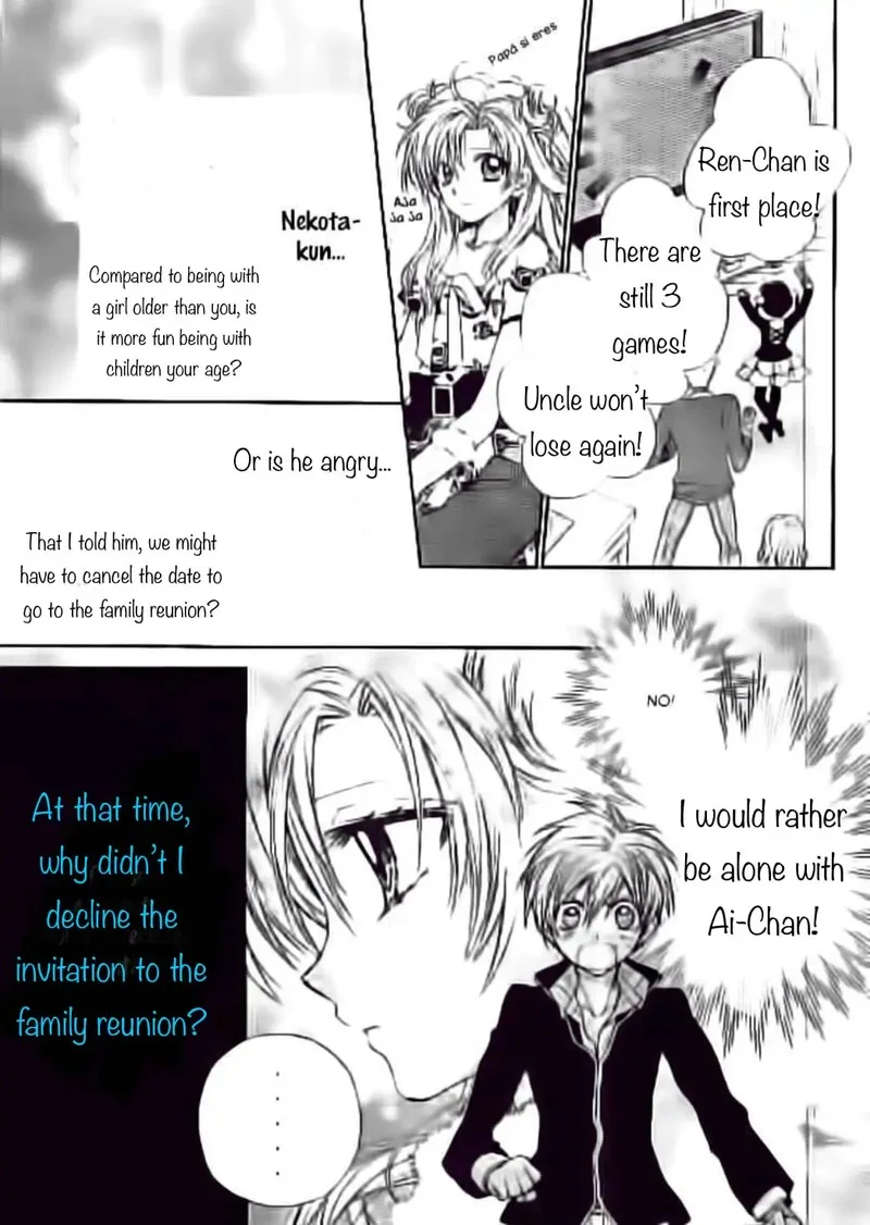 Neko to Watashi no Kinyoubi Chapter 23 page 5
