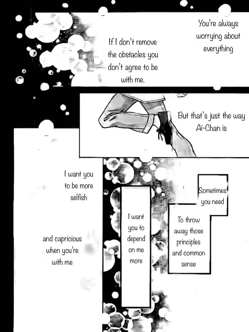 Neko to Watashi no Kinyoubi Chapter 23 page 24