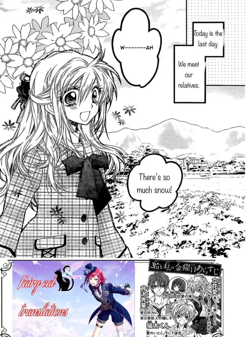 Neko to Watashi no Kinyoubi Chapter 24 page 3