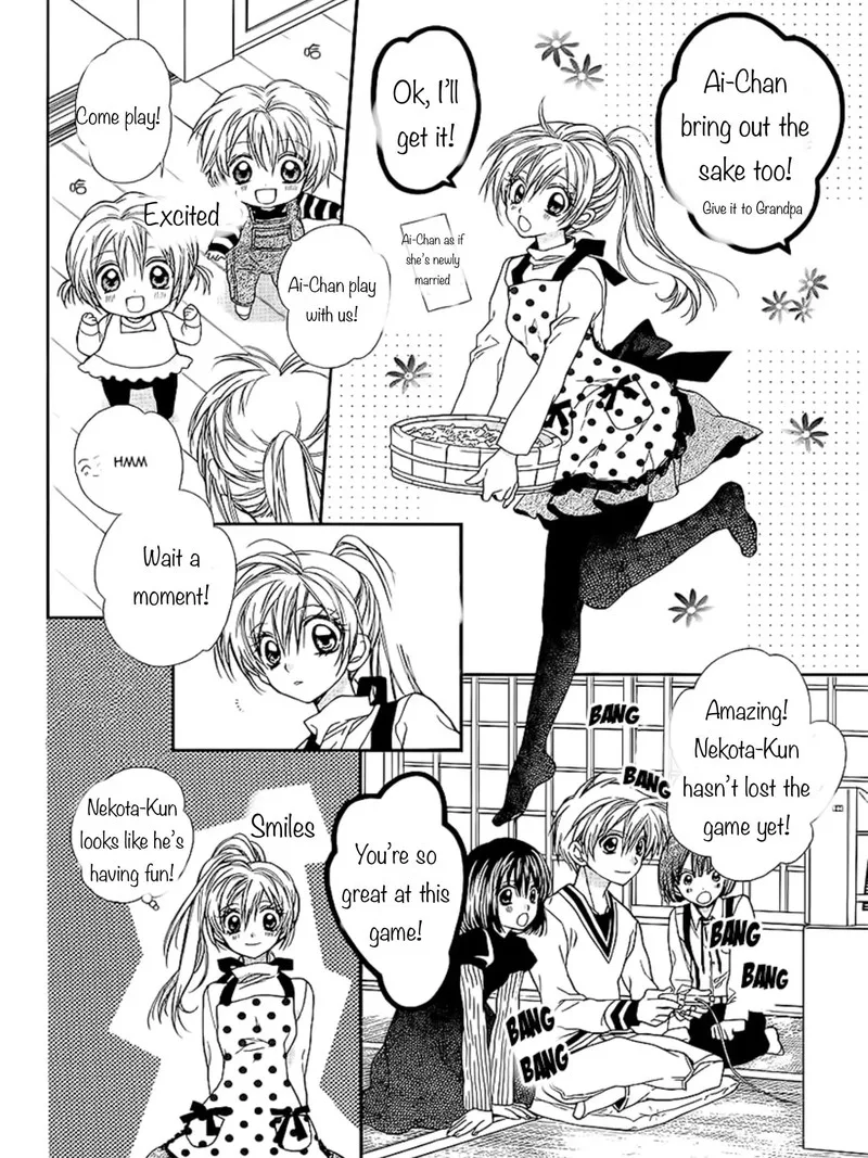 Neko to Watashi no Kinyoubi Chapter 24 page 9