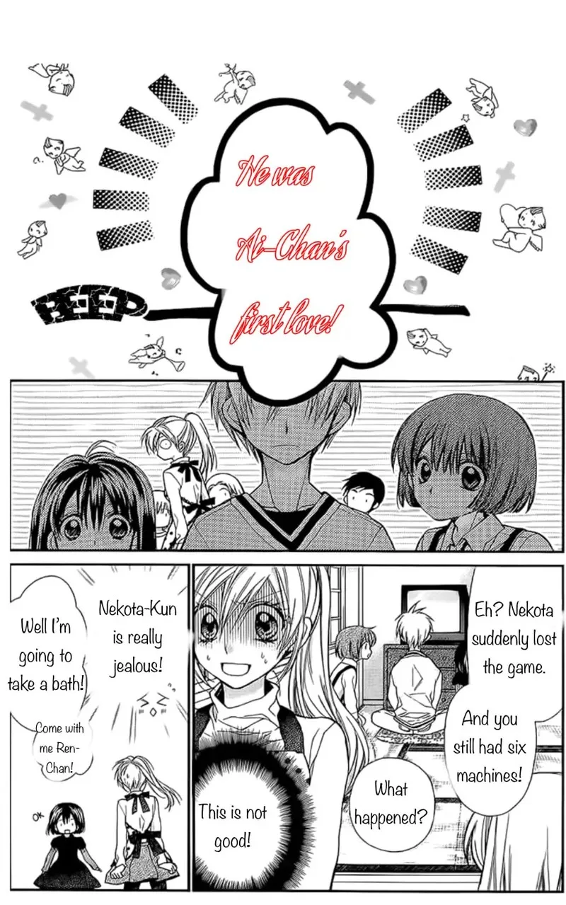 Neko to Watashi no Kinyoubi Chapter 24 page 12
