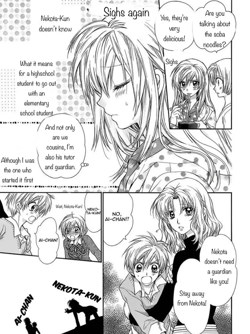 Neko to Watashi no Kinyoubi Chapter 25 page 4