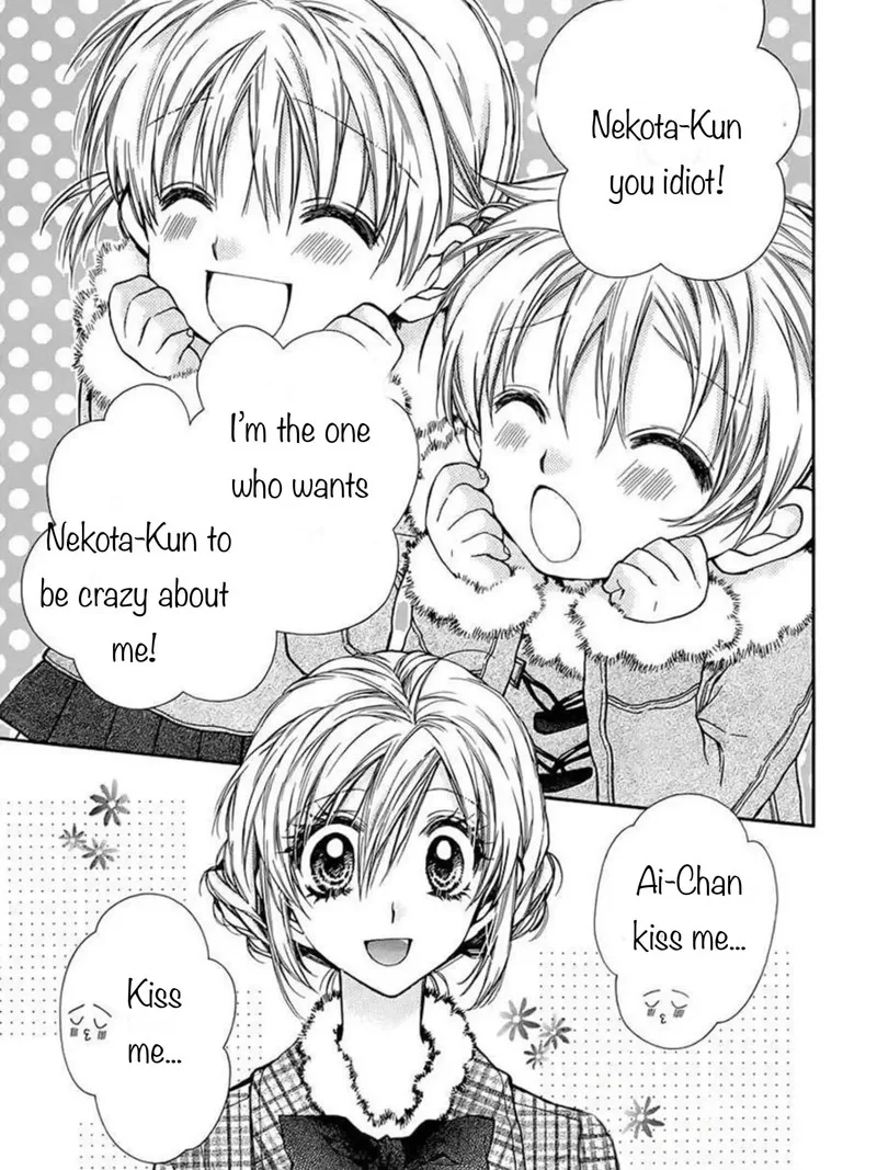 Neko to Watashi no Kinyoubi Chapter 25 page 22