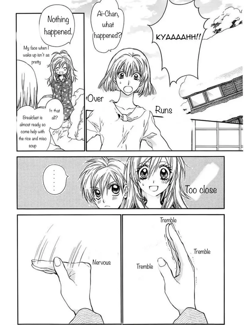 Neko to Watashi no Kinyoubi Chapter 25 page 11