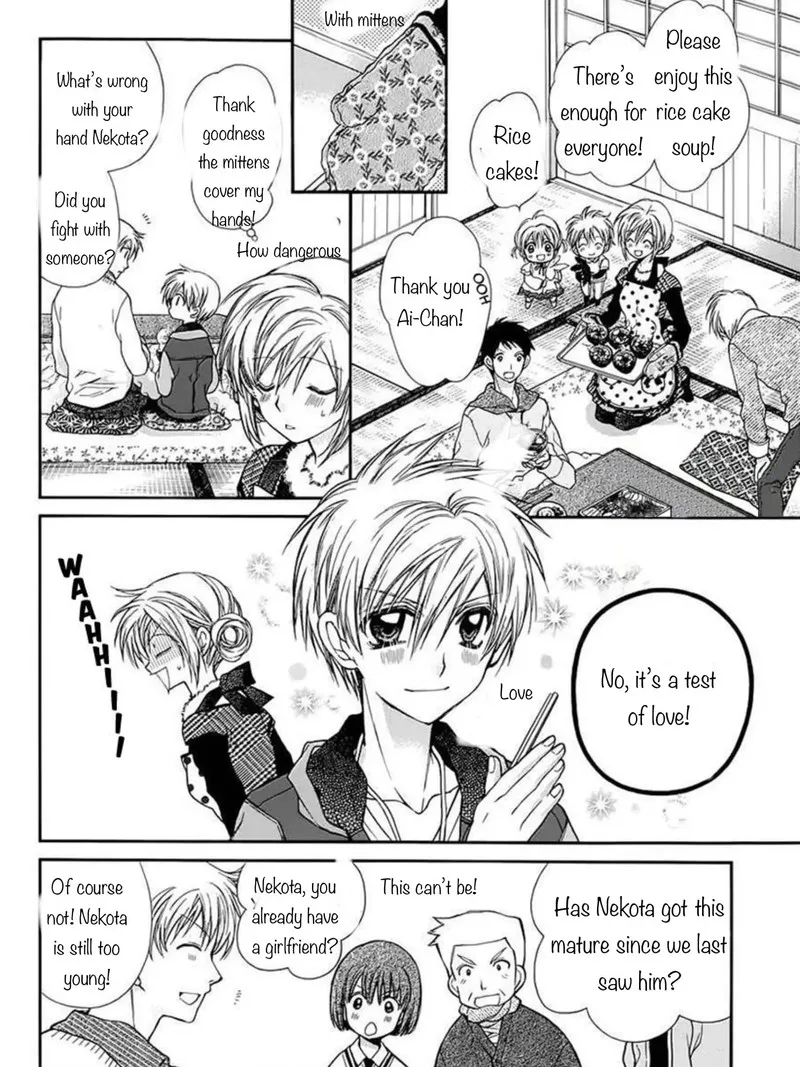 Neko to Watashi no Kinyoubi Chapter 25 page 13