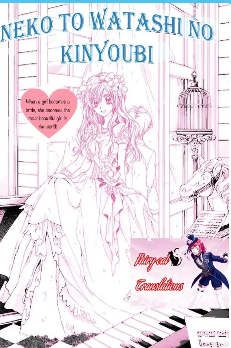 Neko to Watashi no Kinyoubi Chapter 25 page 2