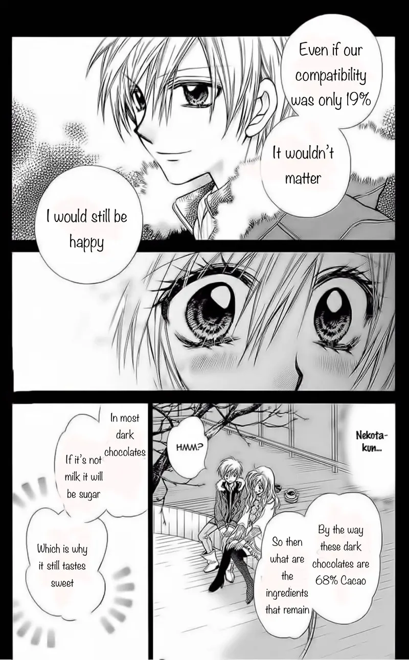 Neko to Watashi no Kinyoubi Chapter 26 page 20