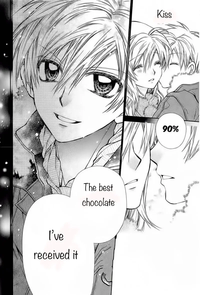 Neko to Watashi no Kinyoubi Chapter 26 page 22