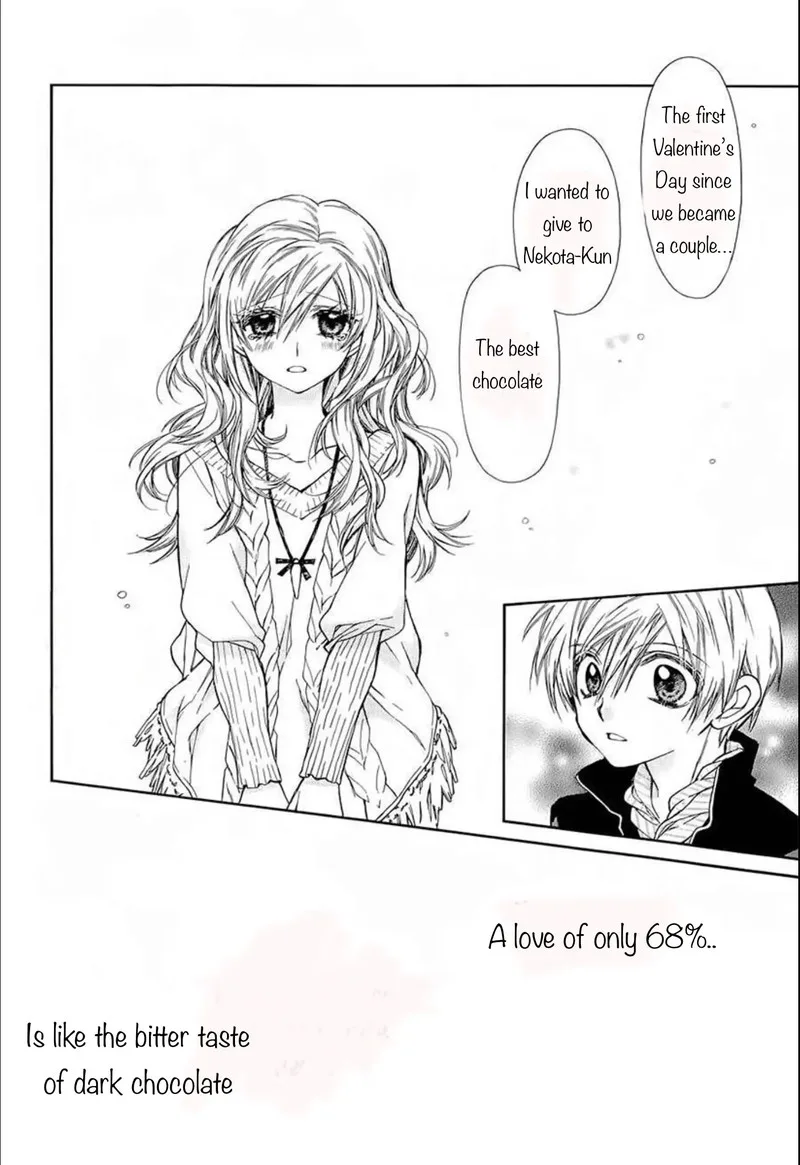Neko to Watashi no Kinyoubi Chapter 26 page 14