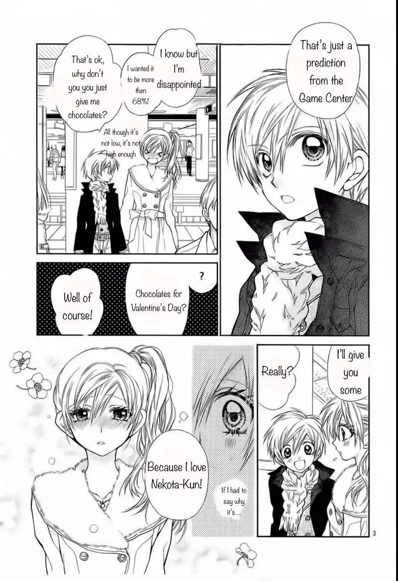 Neko to Watashi no Kinyoubi Chapter 26 page 3