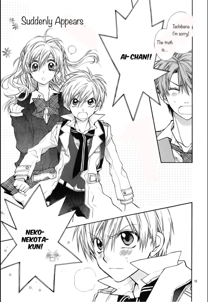 Neko to Watashi no Kinyoubi Chapter 27 page 15