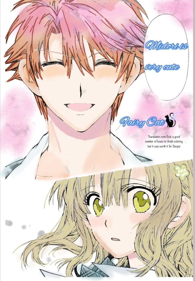 Neko to Watashi no Kinyoubi Chapter 27 page 12