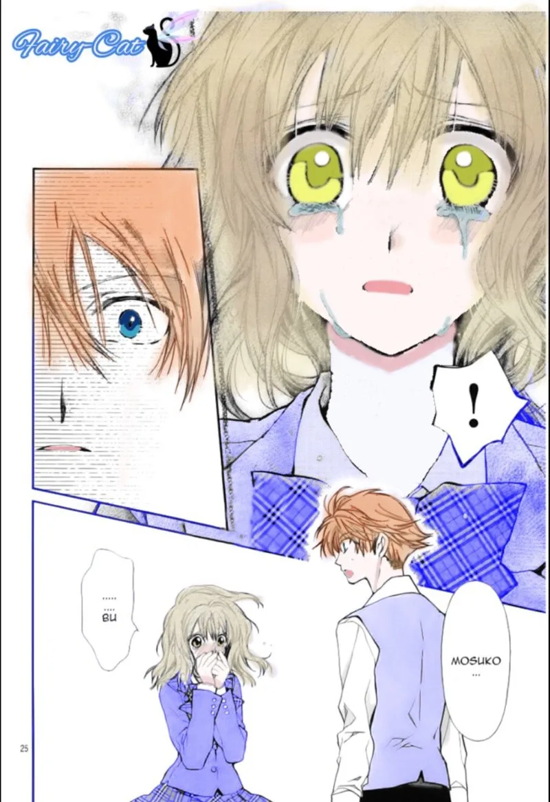Neko to Watashi no Kinyoubi Chapter 27 page 24