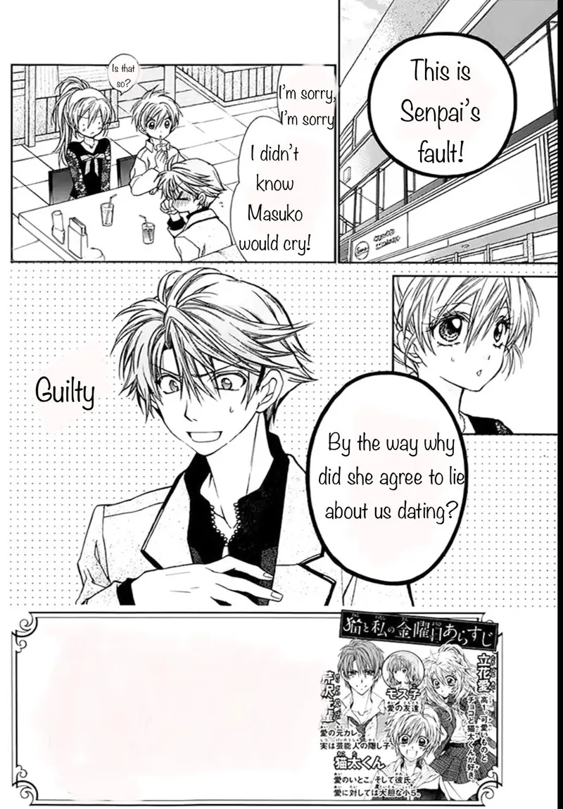 Neko to Watashi no Kinyoubi Chapter 28 page 3