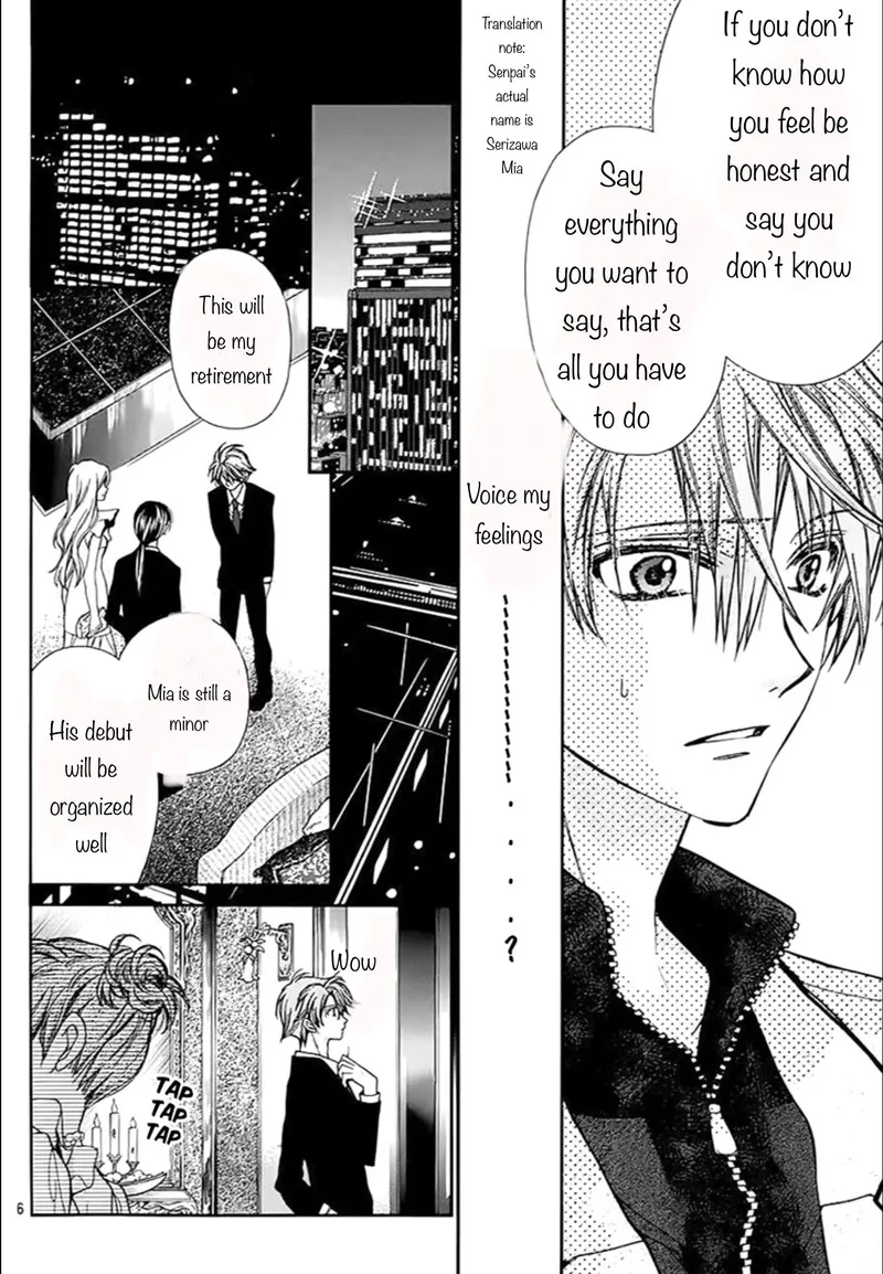 Neko to Watashi no Kinyoubi Chapter 28 page 7