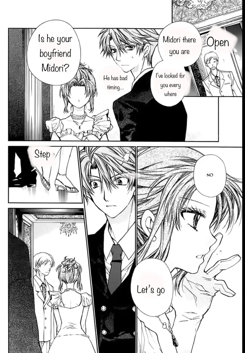 Neko to Watashi no Kinyoubi Chapter 28 page 15