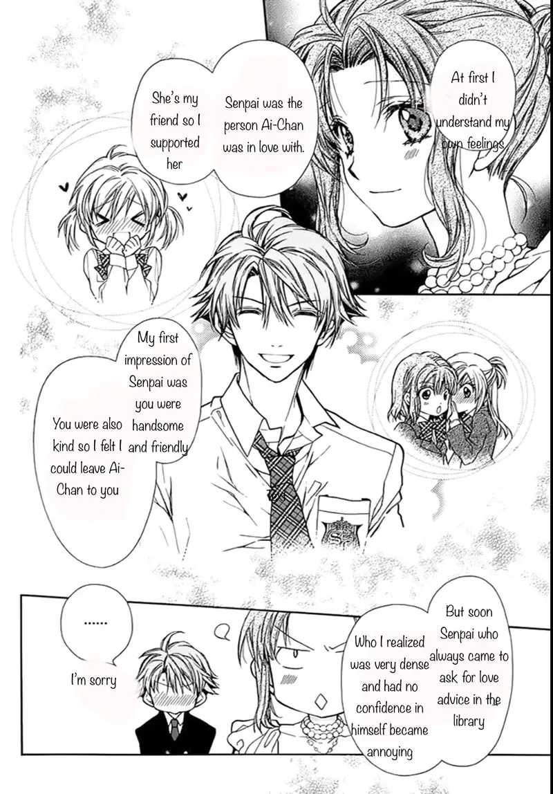 Neko to Watashi no Kinyoubi Chapter 28 page 11