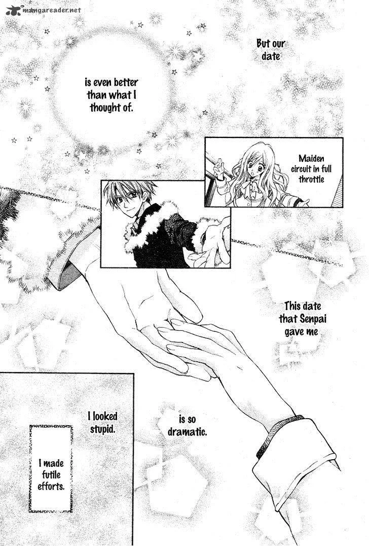 Neko to Watashi no Kinyoubi Chapter 3 page 17