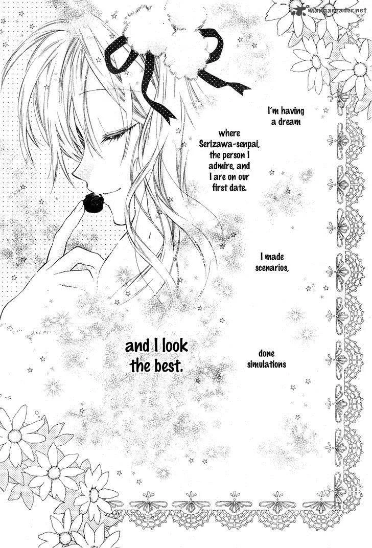Neko to Watashi no Kinyoubi Chapter 3 page 5