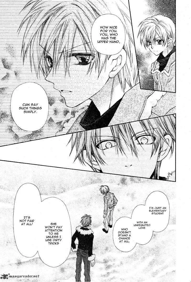 Neko to Watashi no Kinyoubi Chapter 3 page 21