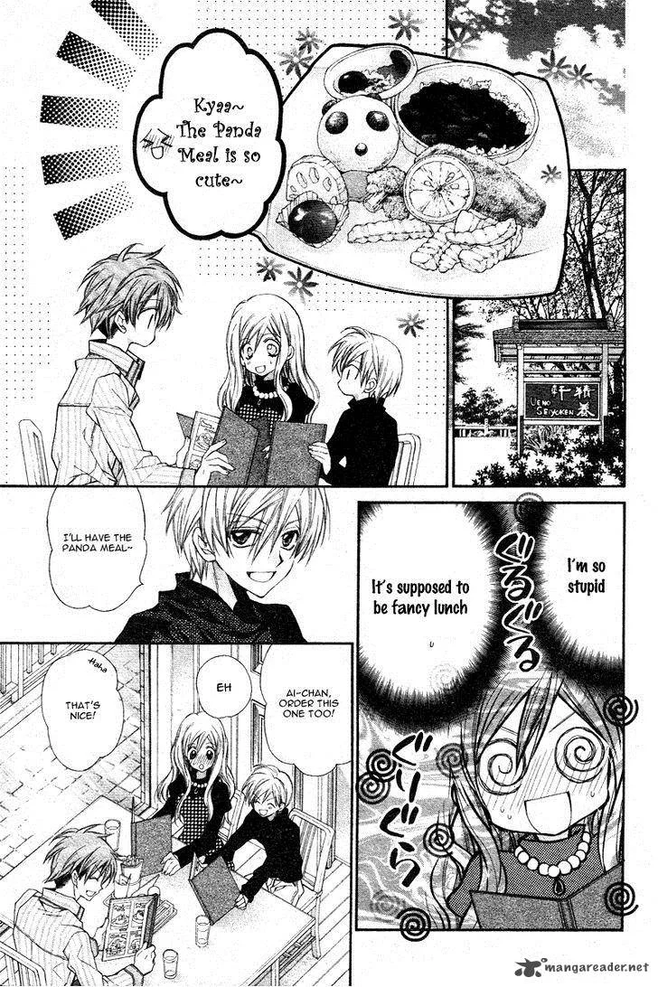Neko to Watashi no Kinyoubi Chapter 3 page 11
