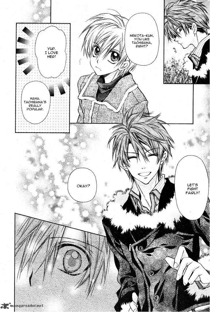 Neko to Watashi no Kinyoubi Chapter 3 page 20
