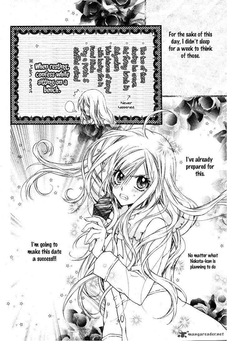 Neko to Watashi no Kinyoubi Chapter 3 page 10