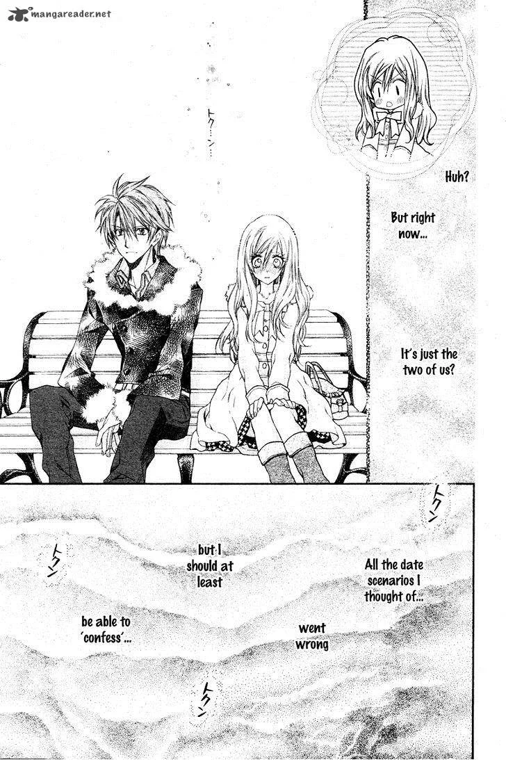 Neko to Watashi no Kinyoubi Chapter 3 page 25