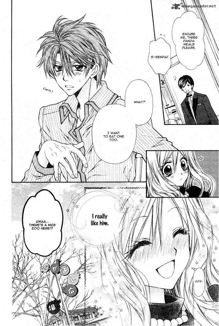 Neko to Watashi no Kinyoubi Chapter 3 page 12