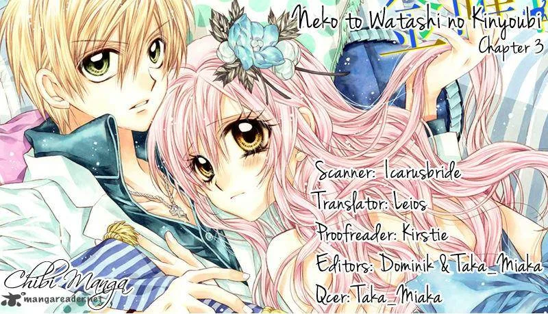 Neko to Watashi no Kinyoubi Chapter 3 page 1