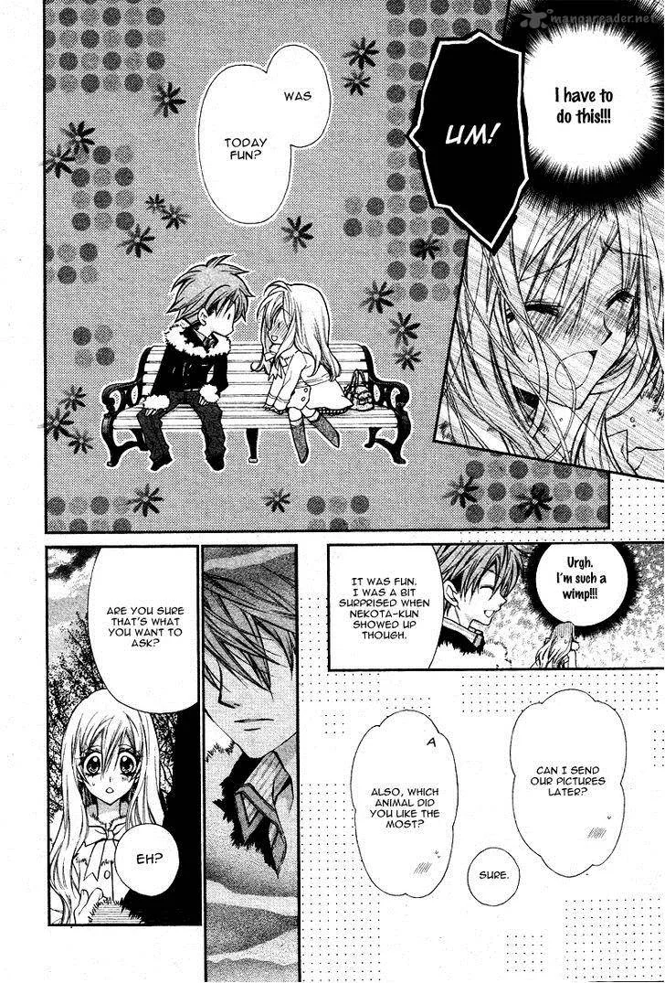Neko to Watashi no Kinyoubi Chapter 3 page 26