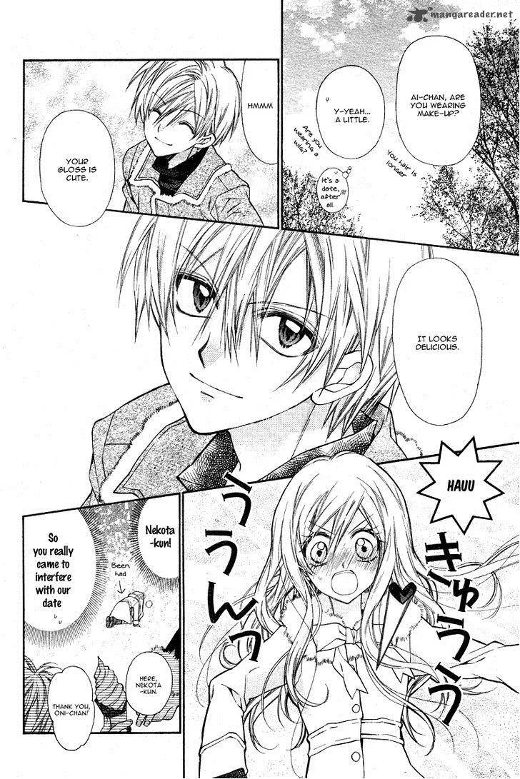 Neko to Watashi no Kinyoubi Chapter 3 page 8