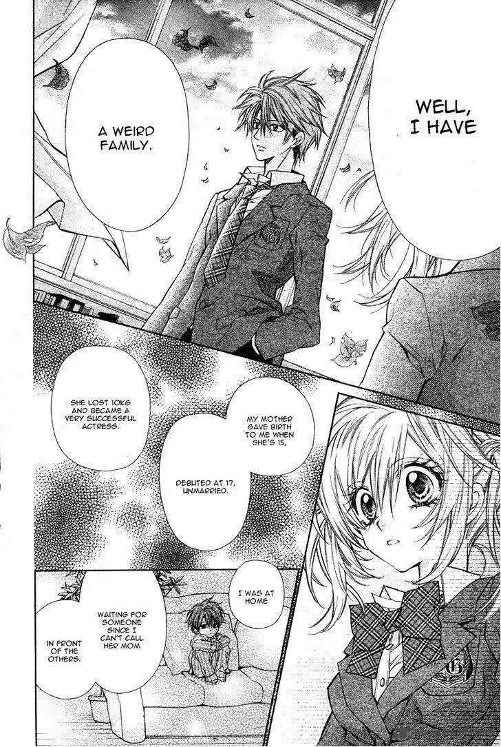 Neko to Watashi no Kinyoubi Chapter 4 page 21