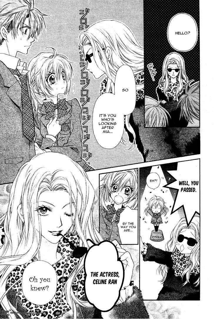 Neko to Watashi no Kinyoubi Chapter 4 page 18