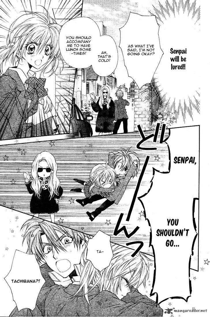 Neko to Watashi no Kinyoubi Chapter 4 page 14