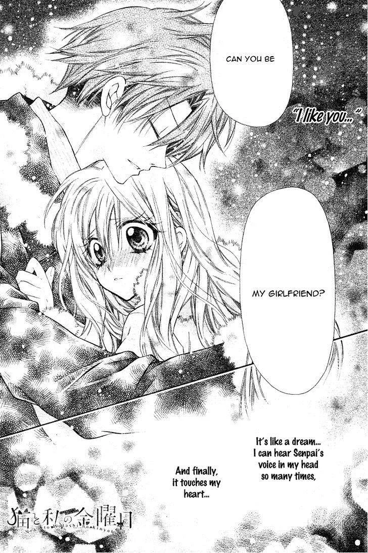 Neko to Watashi no Kinyoubi Chapter 4 page 4