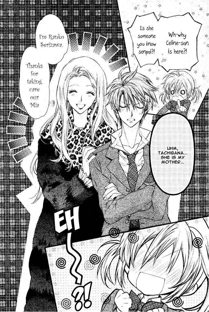 Neko to Watashi no Kinyoubi Chapter 4 page 19