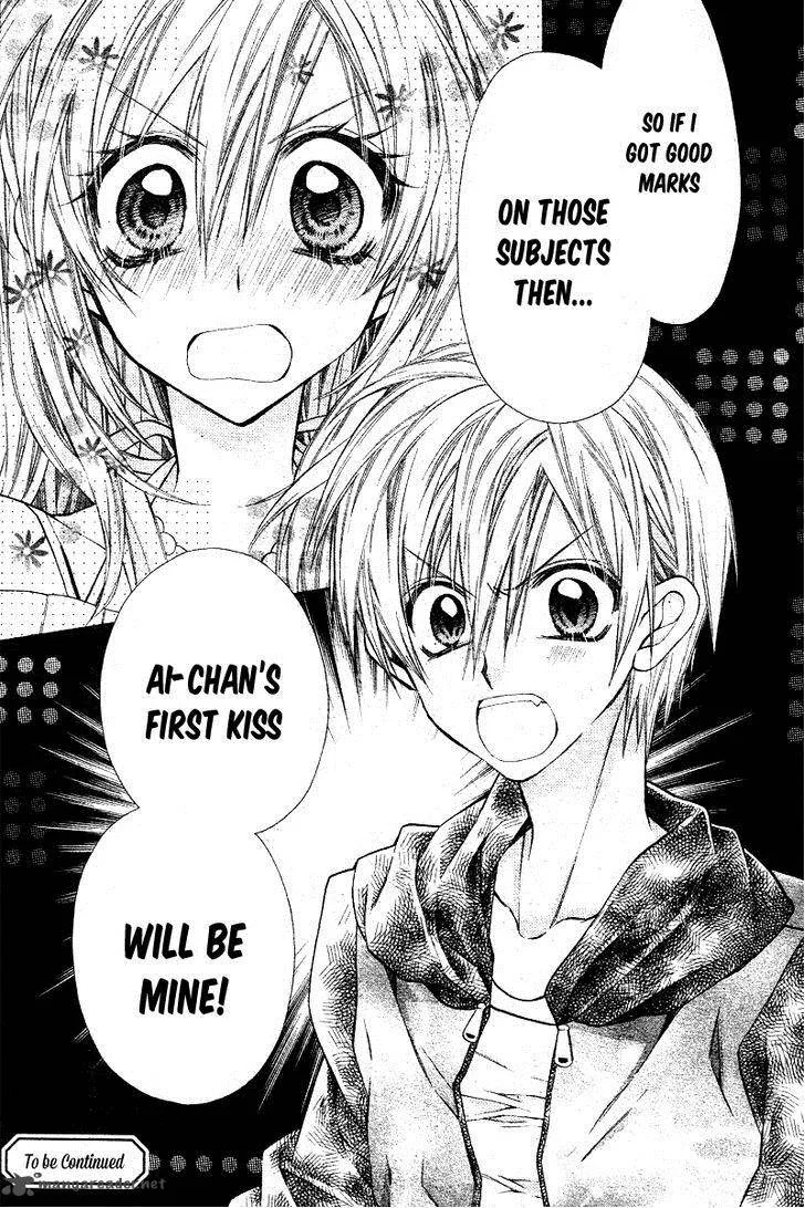 Neko to Watashi no Kinyoubi Chapter 4 page 28