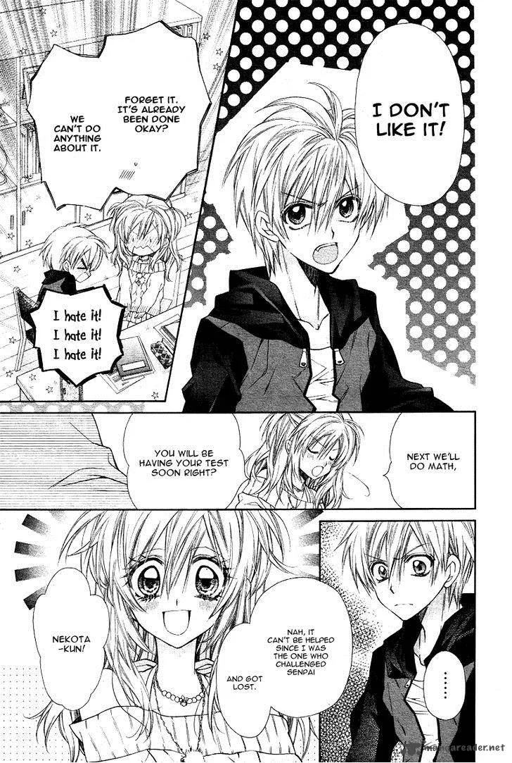 Neko to Watashi no Kinyoubi Chapter 4 page 26