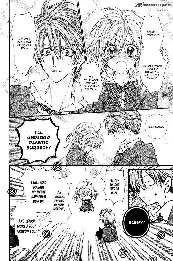 Neko to Watashi no Kinyoubi Chapter 4 page 15