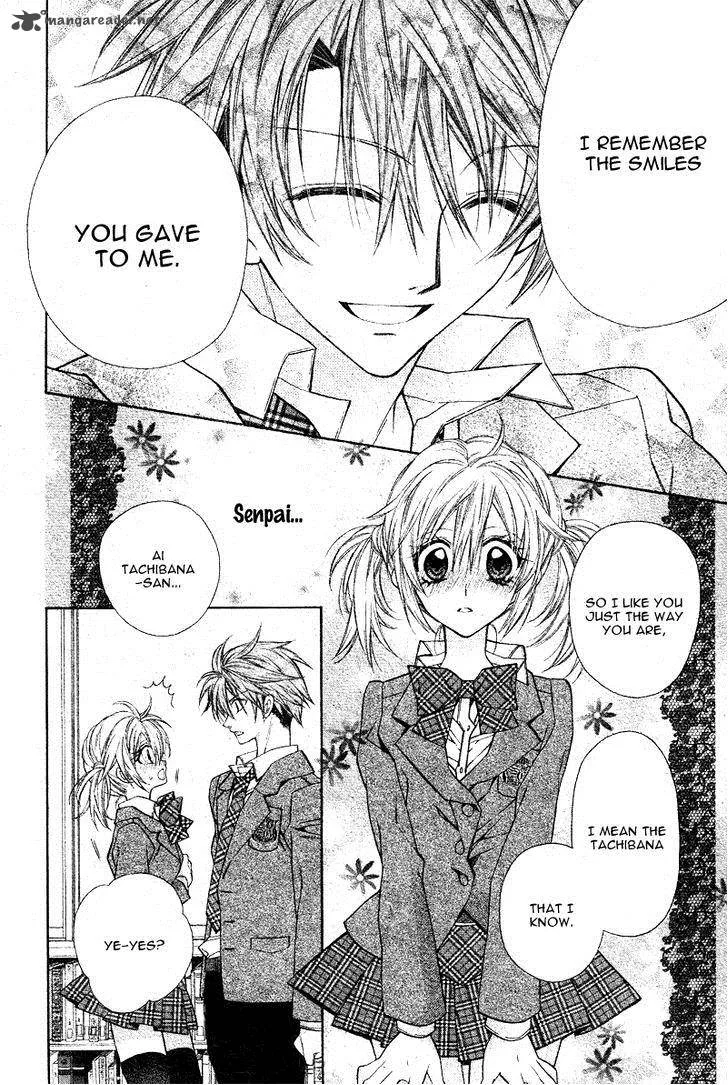 Neko to Watashi no Kinyoubi Chapter 4 page 23