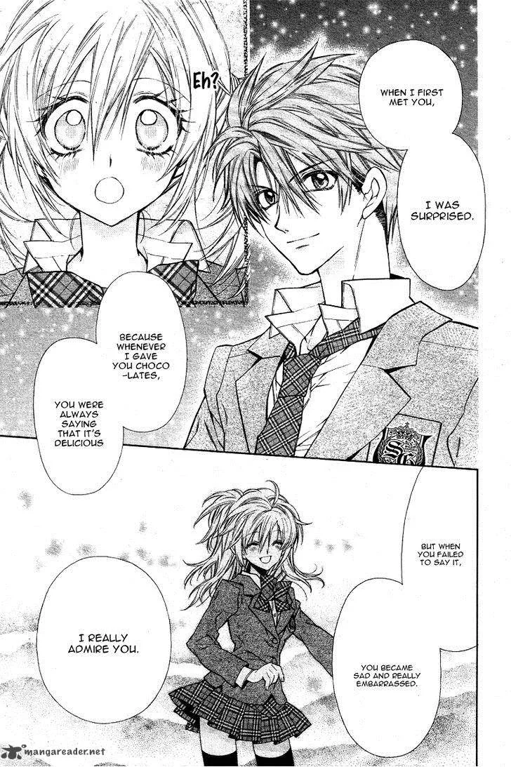 Neko to Watashi no Kinyoubi Chapter 4 page 22